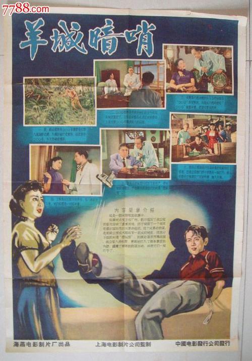 叶史瓦大学电子工程学位证书